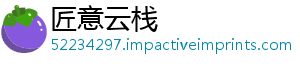 安全5年区召全暨 消保护第二开2工作环境会议经开季度宿州生产生态防安-匠意云栈